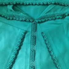 Pin By Mqadmi On Caftan Jellaba Caftan Morrocan Kaftan Moroccan Dress