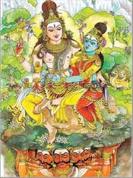 Shiva narayan | e world holdings | just another ragnarok ms sites site. 440 Lord Shiva And Parvati Ideas In 2021 Lord Shiva Shiva Shiva Shakti