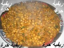 Pin On Tabak