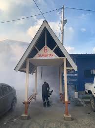 D/a3 pejabat kesihatan kawasan sandakan, tingkat 6, rumah persekutuan sandakan sandakan, 90000 sandakan, sabah, malaisia. Aktiviti Promosi Kesihatan Pejabat Kawasan Sandakan Facebook