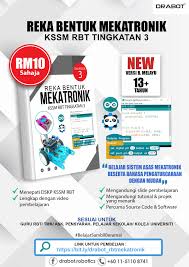 Looking to download safe free latest software now. Drabot Reka Bentuk Mekatronik Kssm Rbt Tingkatan 3 Facebook
