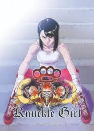 Aug 13, 2021 · naruchiha merupakan situs download yang menyediakan anime, dorama, film, dan tokusatsu dengan subtitle indonesia secara gratis. Lady Garden Chapter 80 Manga18fx