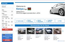 Buy quality toyota, nissan, honda, subaru, mitsubishi and suzuki cars from car dealer in japan. How To Buy A Car From Tradecarview Kenya Japanese Used Cars