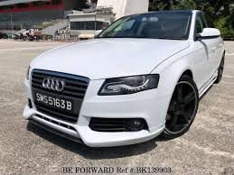 Image result for Ice Silver 2011 A4