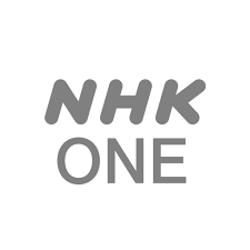 「NHK ONE アカウント」 登録に伴う不具合解消のお知らせ | NHK ...