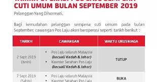 Berita negara republik indonesia tahun 2019 nomor 652. Tarikh Operasi Pos Laju Sempena Cuti Umum Bulan September 2019 Layanlah Berita Terkini Tips Berguna Maklumat