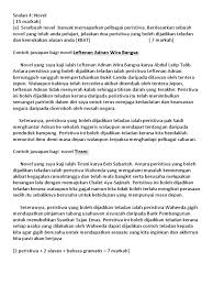 Novel leftenan adnan bab 12 online worksheet for tingkatan 4. Contoh Jawapan Novel Leftenan Adnan Guru Paud