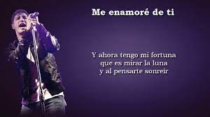 Chipote - Me enamoré de ti (letra) (nuevo) - YouTube
