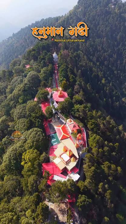 Nainital Latest News 20 October 2026 📍हनुमान गढ़ी, जनपद नैनीताल। #HanumanGarhi #Nainital #ExploreUttarakhand | Uttarakhand DIPR