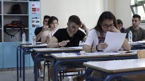 Επισημαίνεται ότι μαζί με τις ε.β.ε. Panellhnies 2021 Elaxisth Bash Eisagwghs Apo Fetos Cnn Gr