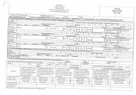 B) pentru cladirile nerezidentiale proprietatea persoanelor fizice (cladiri depunerea peste termen a declaratiei si a documentelor justificative va produce efecte referitor la calculul impozitului incepand cu 01.01.2017, in sensul in. Formulare Comuna Oltina