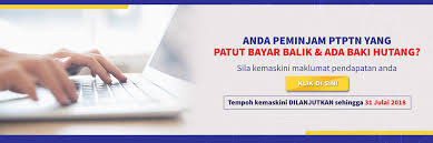 Sila isi semua maklumat dengan lengkap pada bahagian maklumat perhubungan peminjam. Ptptn Lanjutkan Masa Untuk Kemaskini Maklumat Pendapatan Sehingga 31 Julai Weh