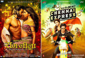 Ok Mein Dhokhe Marathi Movie Download Utorrent Free My First Jugem Watch free ok mein dhokhe hindi on gomovies movies ok mein dhokhe is a hindi movie, the movie is directed by utpal s. ok mein dhokhe marathi movie download