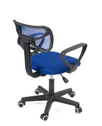 Fauteuil de bureau bleu danny. Chaise Bureau Enfant A Accoudoirs Lab Kayelles Com