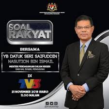 Datuk seri saifuddin nasution bin ismail (jawi : Saya Jemput Semua Untuk Menyaksikan Saifuddin Nasution Ismail Facebook