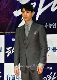He and his wife have two children, son cha no ah (born 1989) and daughter cha ye ni (born 2003). Yg Familyy Cha Seung Won S Daughter Cha Yeni Is Fan Of