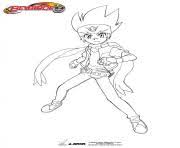 The series is produced by olm and began aired in all txn stations in japan on april 3, 2017. Coloriage Beyblade Dessin Beyblade Sur Coloriage Info