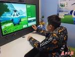 Gallery Thumbnail