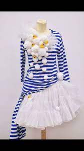 Verfilmung der gleichnamigen erzählung von andré heller. Kostum Badewanne Kleinevorgarten Kostum Badewanne Women Fashion Karneval Kostume Damen Karneval Kostum Damen