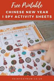 Free Printable Chinese New Year I Spy Activity For Preschoolers In 2020 Chinese New Year Activities Chinese New Year New Years Activities
