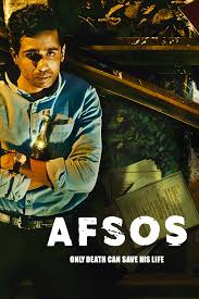 Watch mirzapur full episodes online. What Are The Top 10 Indian Web Series To Watch During Self Isolation Quora