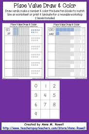 Place Value Draw Color Place Values Elementary Math Homeschool Math