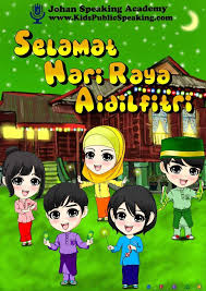 Hari raya idul fitri menjadi momen yang paling ditunggu oleh para staf dan juga tutor di lc kampung inggris. Aidilfitri Is Great Event Of Joy Happiness And Entertainment A Very Happy Aidilfitri To You Selamat Hari Festival Season Selamat Hari Raya Public Speaking