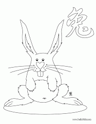 Hundreds of free spring coloring pages that will keep children busy for hours. Chinese Zodiac Coloring Pages Coloring Home