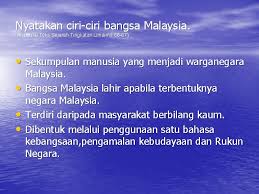 Bab 3 kesedaran pembinaan negara dan bangsa 1 bab 3 kesedaran pembinaan negara dan bangsa 3.1 latar belakang pembinaa negara dan bangsa 3.1la) terangkan konsep negara dalam masyarakat melayu tradisional. Kesedaran Pembinaan Negara Dan Bangsa Nur Aziema Bt