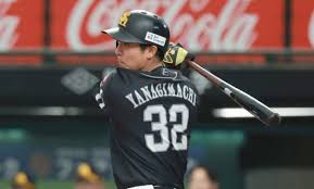 Yahoo!ニュース - News update