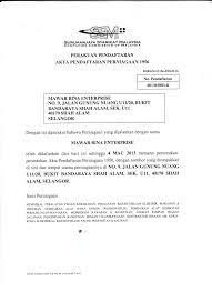 Olahan ayat yang mudah di fahami. Perniagaan Mawar Bina Enterprise Daftarsyarikat Biz