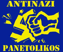 Η κατοχύρωση ενός εμπορικού σήματος παρέχει στον δικαιούχο το δικαίωμα αποκλειστικής χρήσης του με κάθε τρόπο, στα προϊόντα του. 8yra 6 A8hnas Dhmosieyseis Facebook