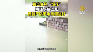 Jun 04, 2021 · 中央氣象局已於今(4)日早上發布彩雲颱風陸上警報，對恆春半島、屏東將構成威脅。台電屏東區營業處已成立「彩雲颱風緊急應變中心」全力戒備. Wfnjybsc7blram