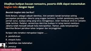 Bagian atau struktur teks ulasan merupakan susunan yang membangun sebuah teks ulasan sehingga menjadi suatu teks yang utuh. Bedah Kisi Kisi Ujian Nasional Bahasa Indonesia Smp Ppt Download