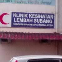 Jelajahi koleksi klinik, obat, kesehatan gambar logo, kaligrafi, siluet kami yang luar biasa. Klinik Kesihatan Lembah Subang
