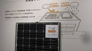 Feed In Tariffs Fits In Japan For Solar Pv Systems Have Now Been Provisionally Set By The National Ministry Of Energy Trade In 2020 Solar Pv Systems Japan Free Solar