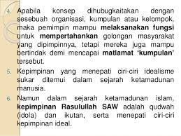 Sosok muhammad oleh salah satu istinya aisyah. Ciri Ciri Dan Bukti Kepimpinan Nabi Muhammad