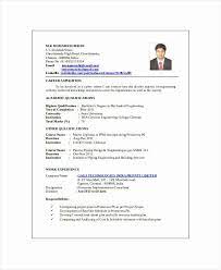 Mechanical engineering, sri venkateswara university college of engineering (1990). Mechanical Design Engineer Resume Beautiful 10 Mechanical Engineering Resume Templat In 2021 Engineering Resume Templates Mechanical Engineer Resume Engineering Resume