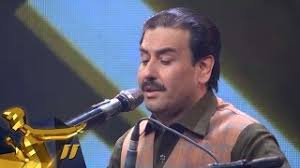 Afghan Star Season 11