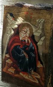 We did not find results for: Sf Prooroc Ilie Icoana De Colectie Zugravita Pe Lemn Antichizat A C Panatta De Alexandru Panatta Codreanu