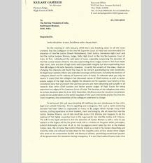 5.18how to write a letter to the judge, asking to dismiss or reduce a. Ani Pa Twitter Retired Judge Of Delhi High Court Justice Kailash Gambhir Has Written To President Ram Nath Kovind Objecting To The Decision Of Collegium Which Recommended Elevation Of Justice Sanjiv Khanna