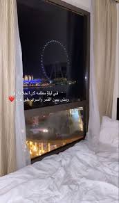 pin by 𝐀𝐥𝐛𝐥𝗼𝐮𝐬𝐡𝐢 on beautiful arabic words songs in 2021 abstract science beautiful arabic words funny quotes for instagram