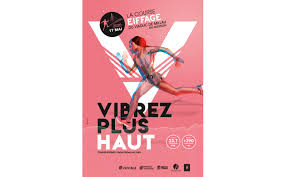 La distance et le profil de la course restent inédits avec 23,7 km à parcourir sur route pour un dénivelé de 390 mètres. Save The Date May 17 2020 In Millau