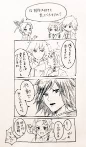 ボード 鬼滅の刃 のピン