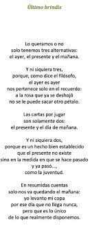 En sus poemas, que él llama 'antipoemas', encontramos versos llenos de cotidianidad y desprovistos de ornamentos. El Poema De Nicanor Parra Se Divide En Cinco Partes O Estrofas Despues De Leer El Texto Mucho Mejor Brainly Lat