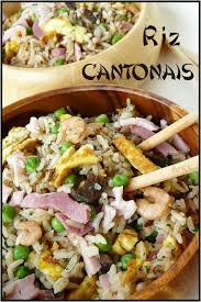Riz Cantonais Sucre Et Sel D Angy Riz Cantonais Recettes Africaines Riz