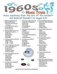 If you fail, then bless your heart. Printable 1960s Trivia Game Music Trivia Trivia Questions And Answers Birthday Party Games