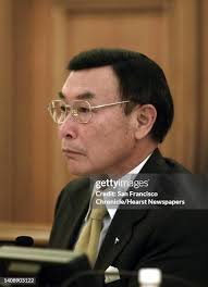 488 Yee San Stock Photos, High-Res Pictures, and Images