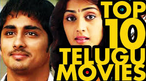 Who is the best onscreen couple in tollywood ? Best Telugu Movies Of All Time Youtube