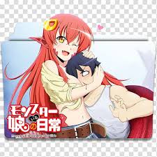 Super jealous girls in anime | funny moments. Anime Icon Monster Musume No Iru Nichijou V Everyday Life With Monster Girls Transparent Background Png Clipart Hiclipart
